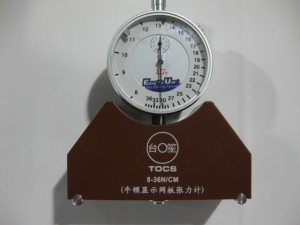 全國包郵7-36牛頓絲網(wǎng)張力儀 網(wǎng)版張力表 絲網(wǎng)張力計(jì) 網(wǎng)版張力計(jì)