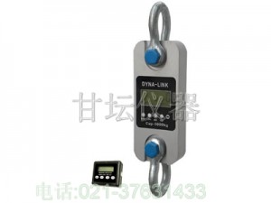 HZ-W1無線測力計(jì)