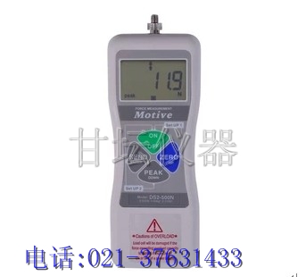 最新供應日本新寶（SHIMPO）FGJ系列數顯測力計