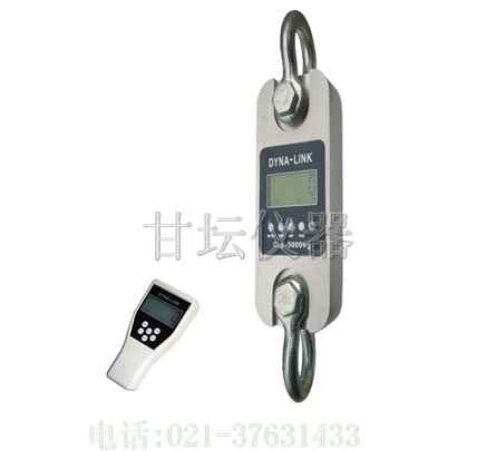 無線測力計(jì)