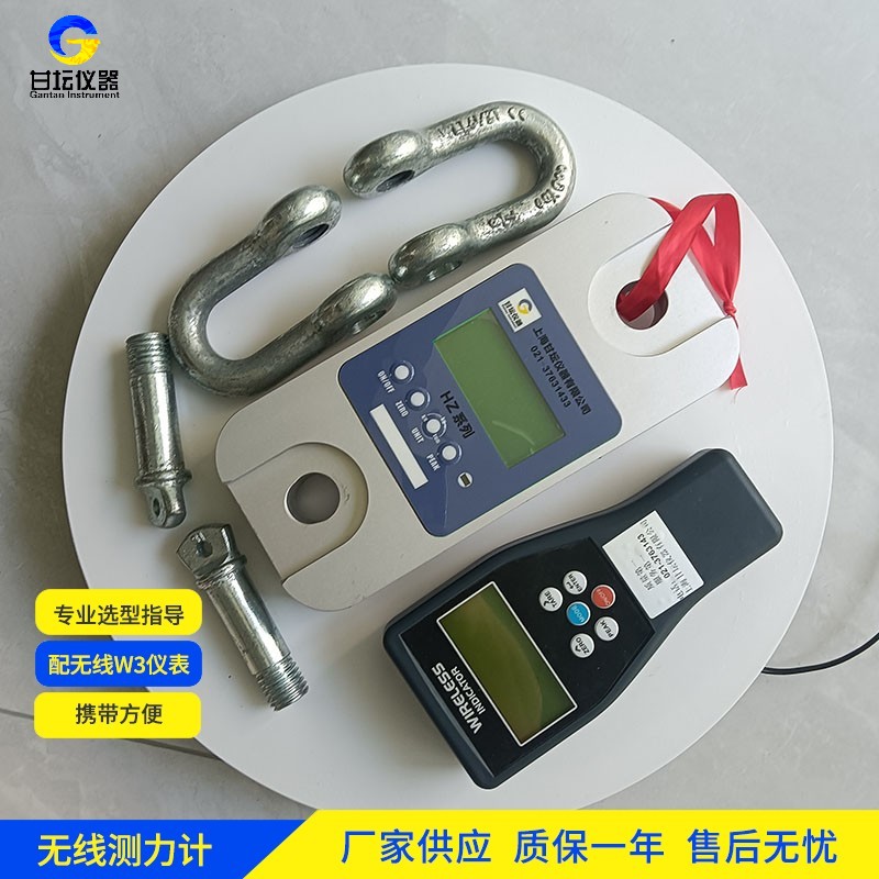航空航天配件 30KN 數顯測力計 高精準 低誤差?