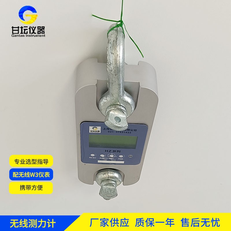 100噸重型拉力計(jì)安裝時的沉降觀測要求